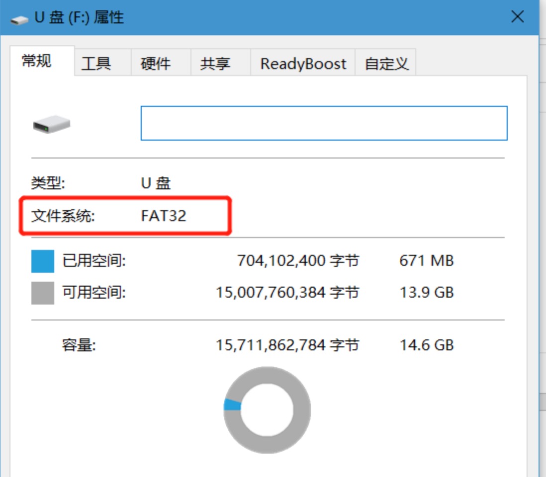 电信天翼网关TEWA-1000E/G等系列光猫破解超级密码